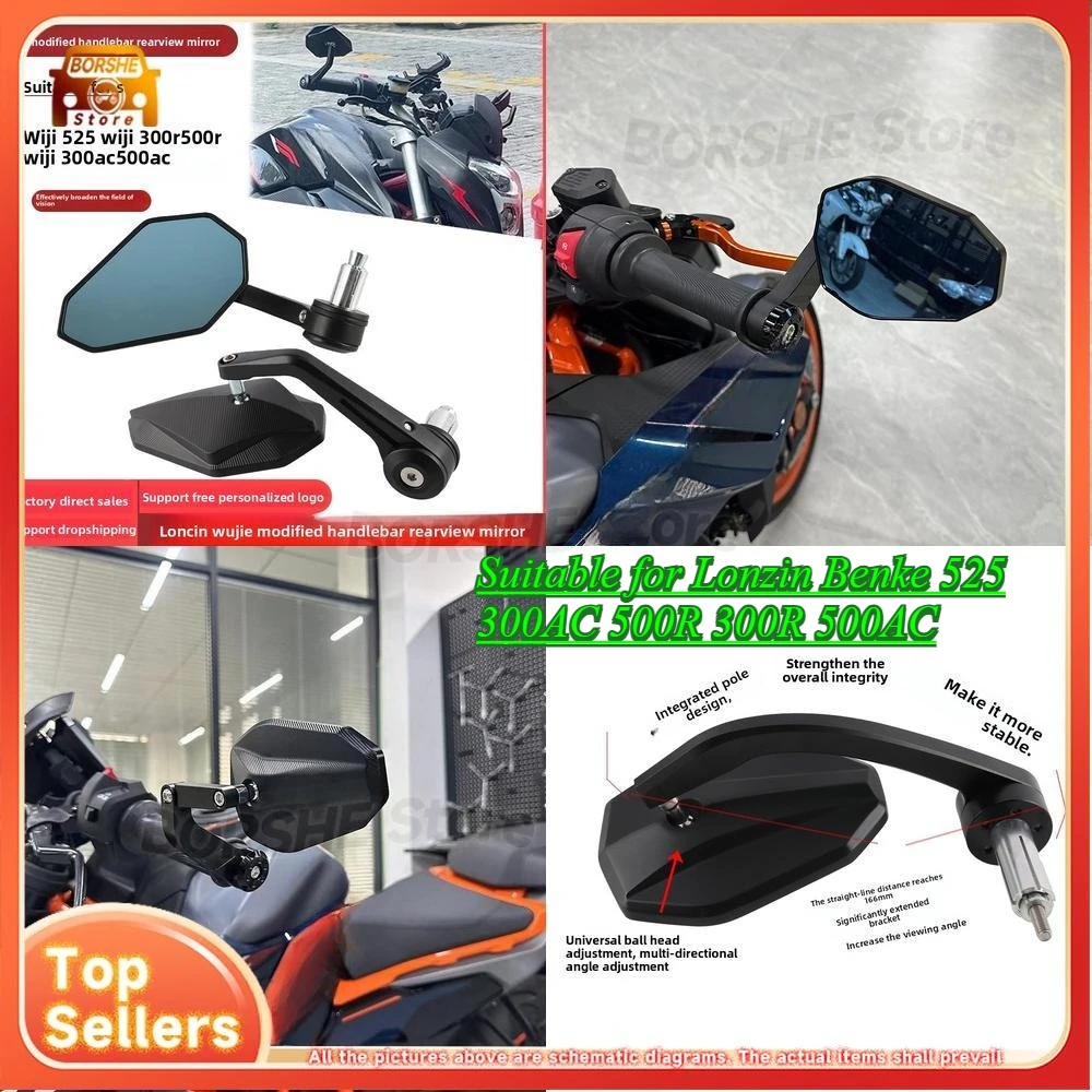 

Motorcycle Rearview Mirror Suitable for Lonzin Benke 525 300AC 500R 300R 500AC Handlebar Mirror CNC Aluminum Alloy Rear View