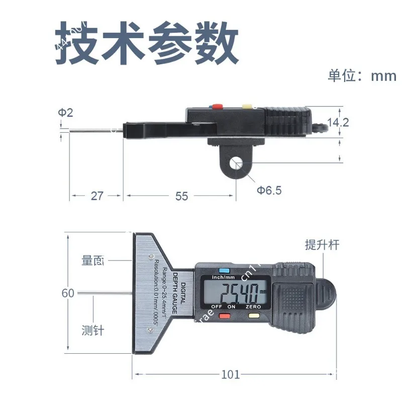 0-25Mm electronic digital depth ruler, tire pattern measuring ruler LED digital display screen, stainless steel