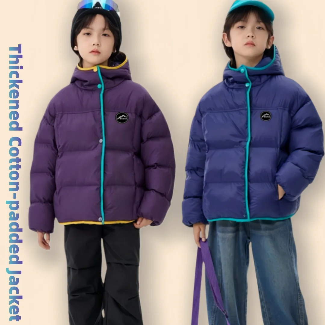 

Kids Winter Warm-keeping Cotton-padded Jacket Thickened Hooded Cotton-padded Jacket Soft Cold Resistant Comfortable Durable Coat