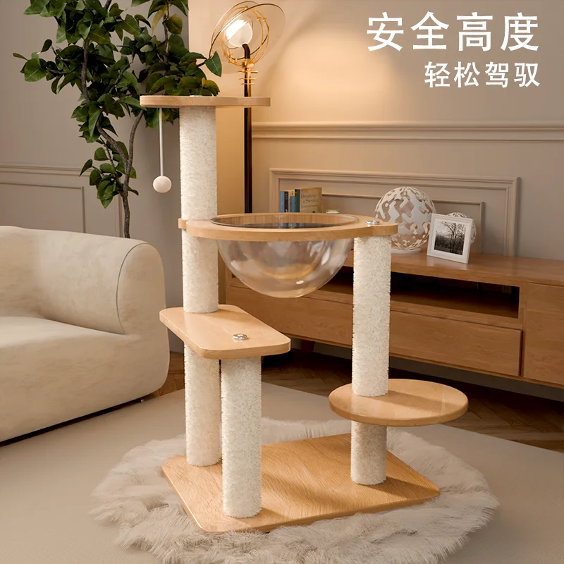 Cat Climbing Frame Cat Nest Tree Integration Space Capsule Tongtian Pillar Sisal Climbing Frame Does Not Occupy A Small Frame