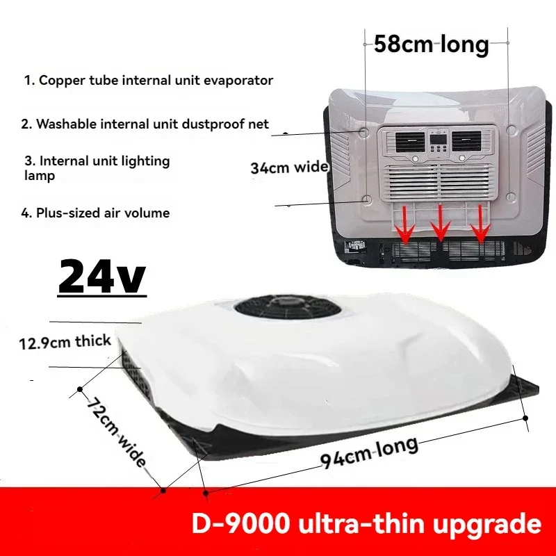 New Air Conditioning Refrigeration Vehicle Overhead All-in-one Machine for Large Cargo Engineering Light Truck Ultra-thin Electr