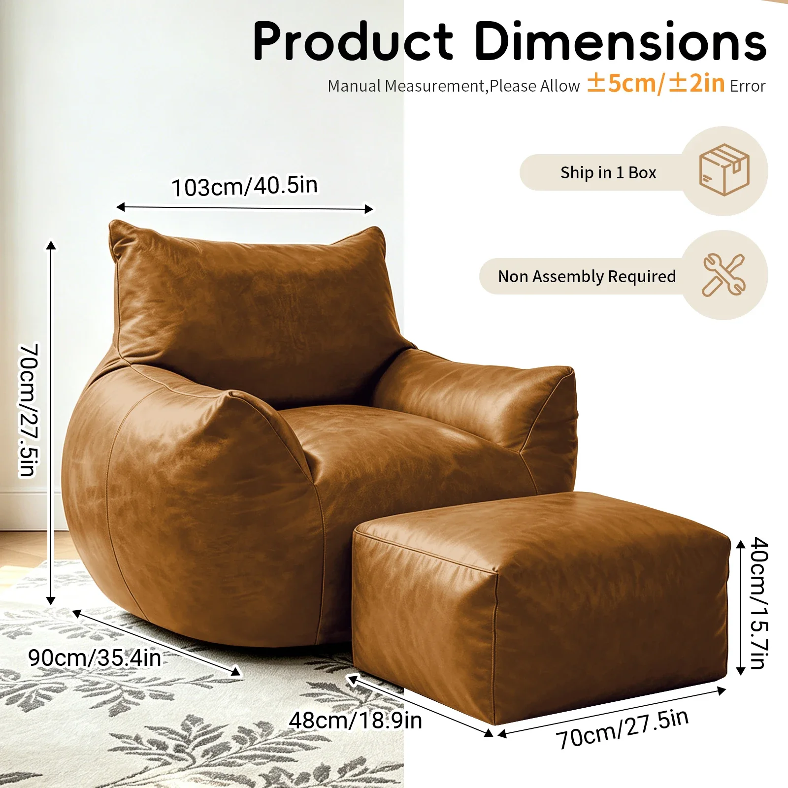 Faux Leather Bean Bag Chair Cover，Brown Bean Bag Lounger for Adults Beanbag ，Caramel Brown Faux Leather Bean Bag Sofa， Lazy Floor Sofa for Living Room Bedroom Indoor