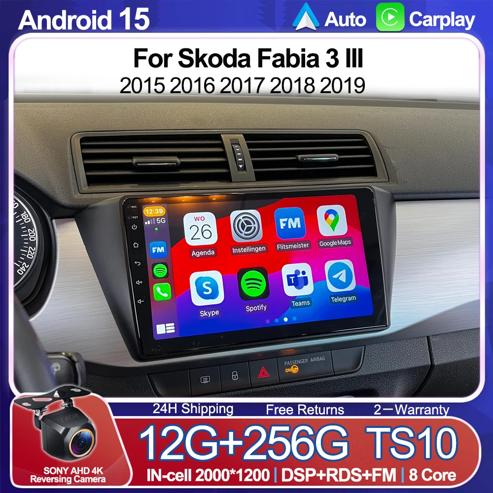 

2 Din Android 15 Car Radio Stereo For Skoda Fabia 3 III 2015 2016 2017 2018 2019 Multimedia Video Player GPS Wireless Carplay 5G