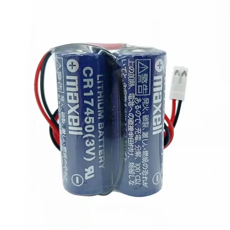 1pce CR17450 3V 2-Combination 2CR17450  Battery Pack