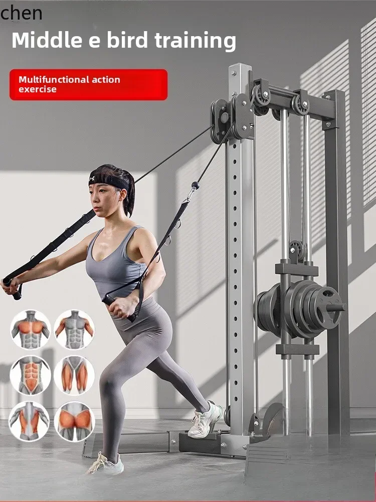 unilateral gantry frame household fitness equipment flying bird strength comprehensive trainer chest clip multi-function