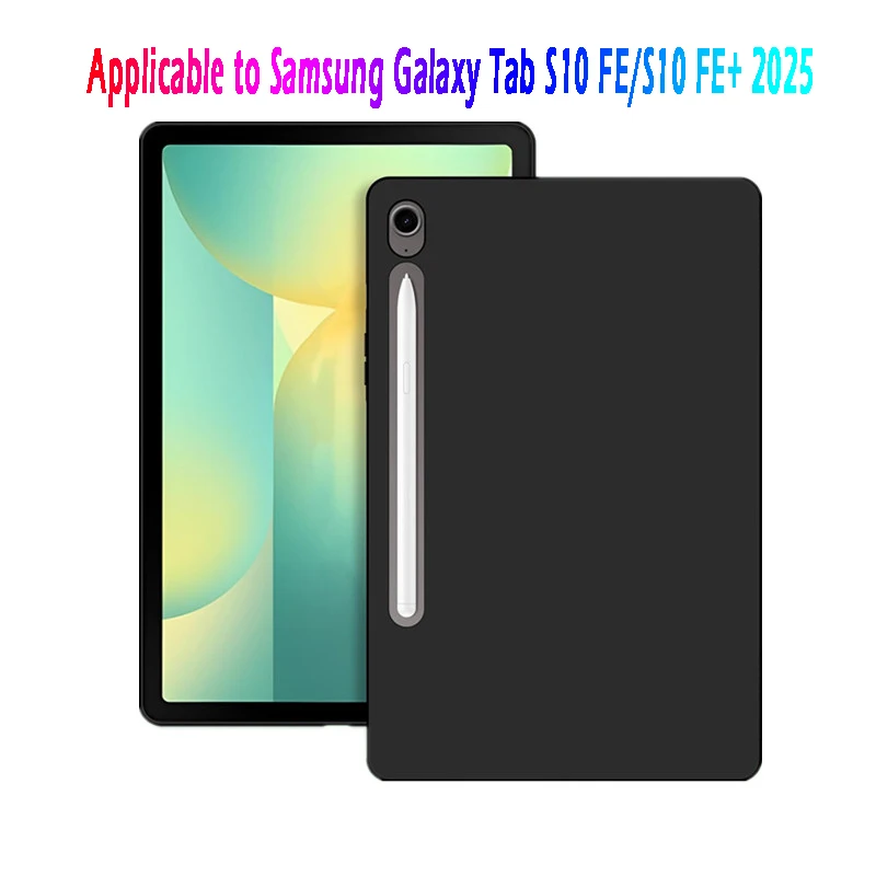 

Для Samsung Galaxy Tab S10 FE 10,9 S10FE + (Plus) 2025 Защитный чехол SM-X520 Подушка безопасности Силиконовый чехол Funda SM-X620 13,1 дюйма Корпус из ТПУ
