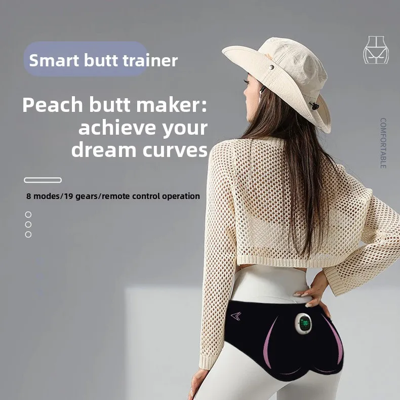 

Электрический подъемник ягодиц — умный массаж и лифтинг EMS для мужчин и женщин