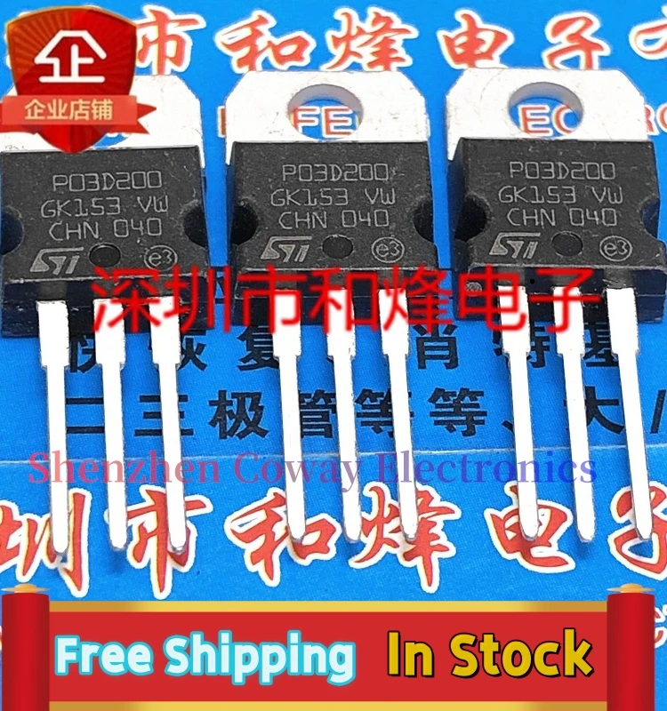 

10PCS-20PCS STP03D200 P03D200 TO-220 120V 100A In Stock Fast Shipping