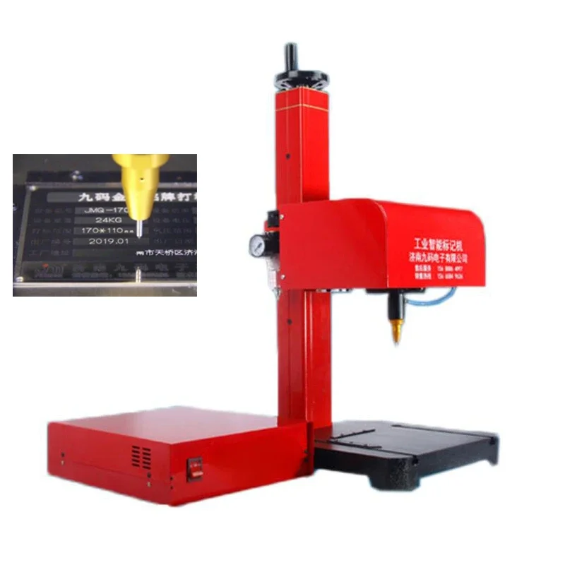 Portable Dot Peen Marking Machine Pneumatic Marking Stamping Machine 170*110mm Cutting Plotter Support Windows XP/ WIN 7