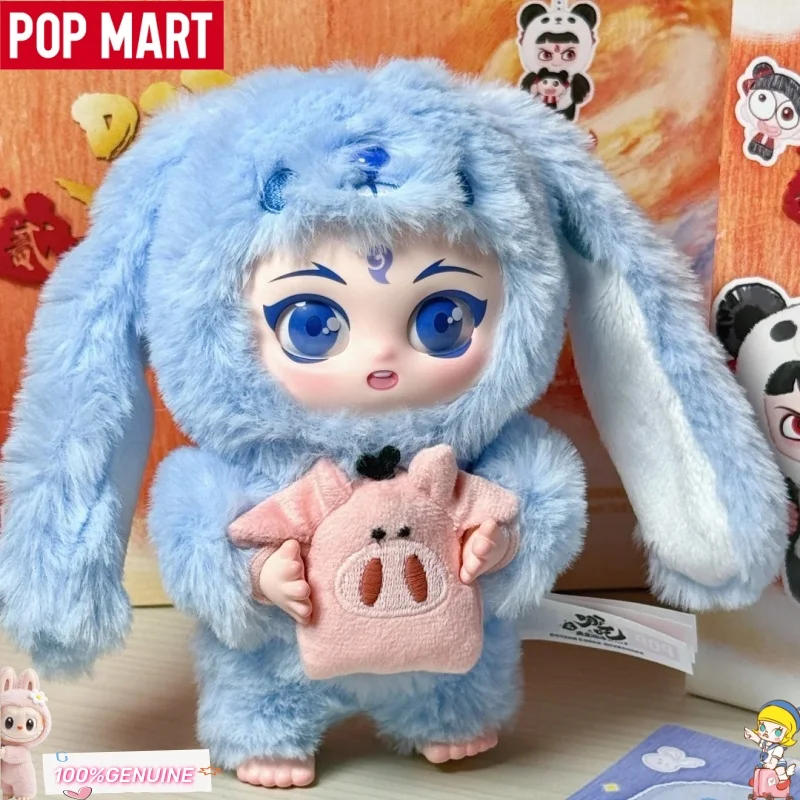 

POPMART Ne Zha : Demon Child Conquers The Sea Dress Up Party Series Blind Box Kawaii Cartoon Pendant Decor Toys Surprise Gift