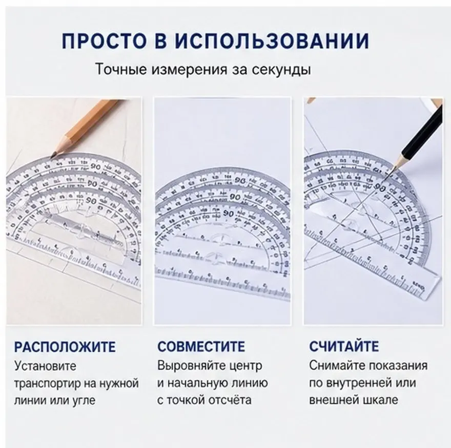 30Pcs Protractor Stationery Plastic Clear 180 Degrees Math Protractor Student Drawing Measuring Supplies Students Supplies