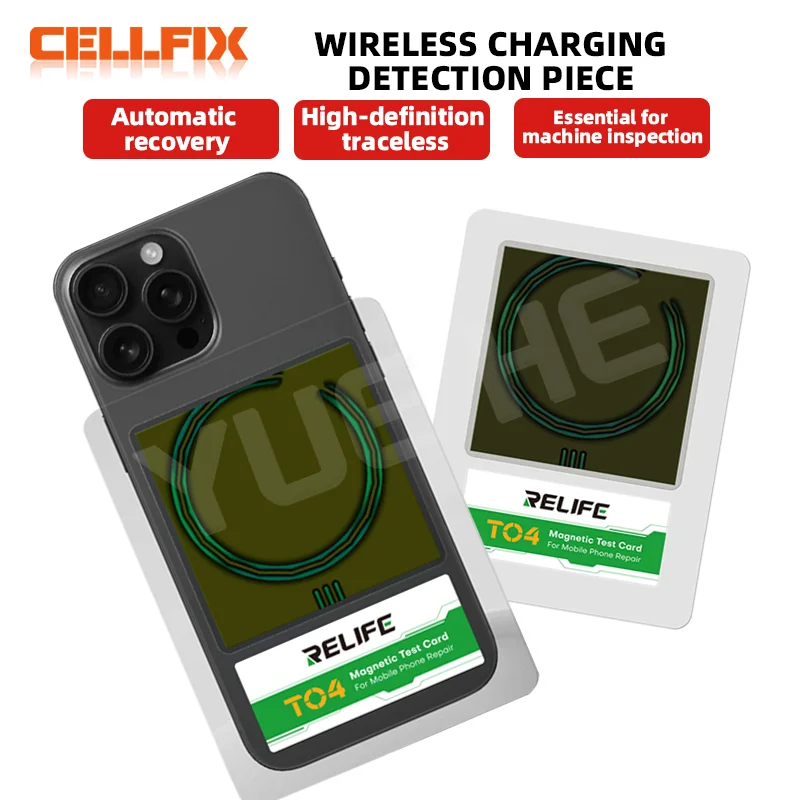 

RELIFE TO4 Magnetic Card for Mobile Phone Repair Non-Destructive Testing Unlimited Charging Area Magnetic Visible Detection Tool