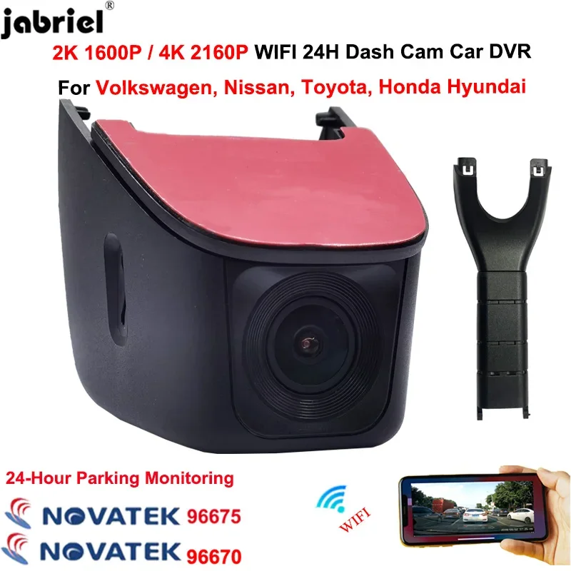 2K 4K 2160P Car DVR for Volkswagen vw polo golf passat tiguan for Nissan for Toyota for Hyundai for Honda Dash Cam Rear Camera