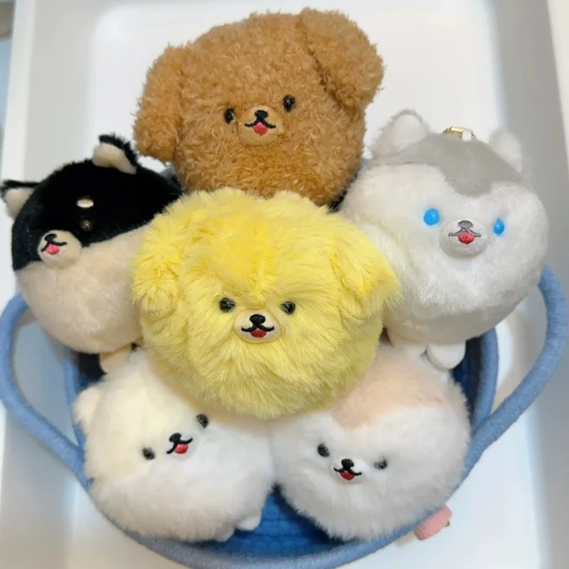 In Stock Yell Plush Dog Keychain 12.5cm Second Generation Pull String Shake Tail Vibration Stuffed Animal Bag Pendant Decor Gift