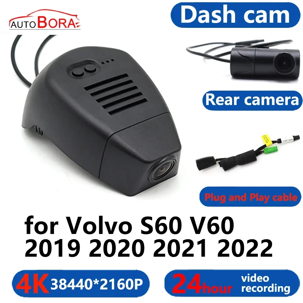 

AutoBora 4K Wifi 3840*2160 Car DVR Dash Cam Camera 24H Video Monitor for Volvo S60 V60 2019 2020 2021 2022