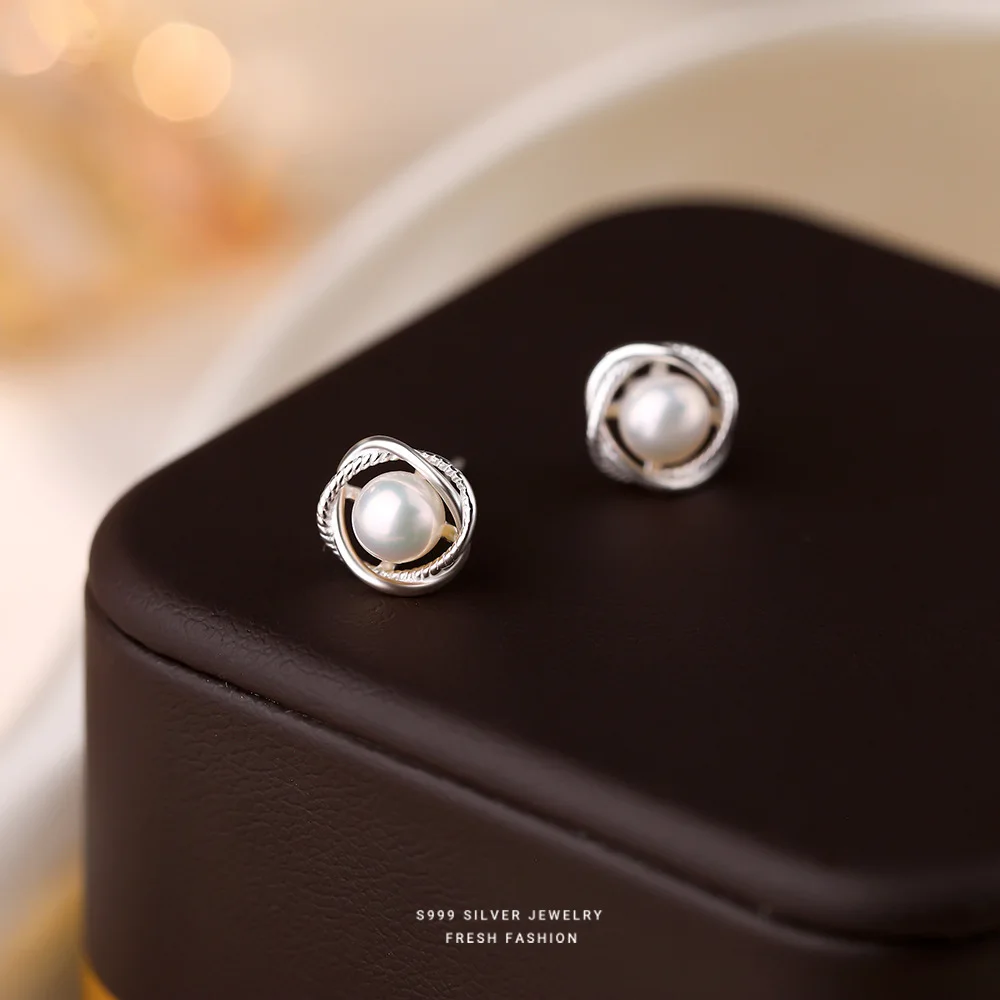 

INZATT Real 925 Sterling Silver Round Pearl Mini Stud Earrings for Women Cute Fine Jewelry Light Luxury Accessories