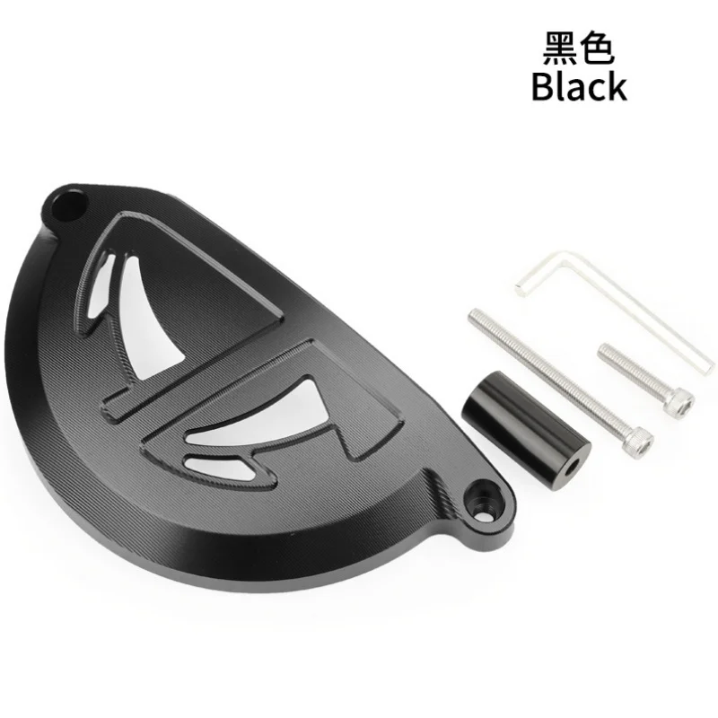 Copertura della protezione della protezione del motociclo copertura della protezione posteriore della copertura della trasmissione PER YAMAHA NMAX155 2020-2024 di alta qualità