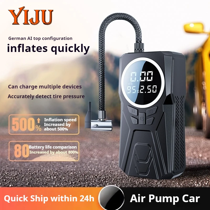120W Rechargeable Air Pump Tire Inflator Portable Compressor Digital Cordless Car Tyre Inflator For Bicycle Ball For xiaomi