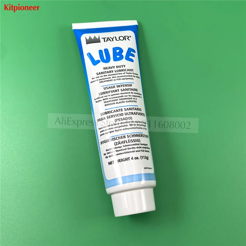 113g Food Grade Vaseline Sanitary Lubricant New Part Maintaining Tool Of Commercial Soft Ice Cream Machines One Tube