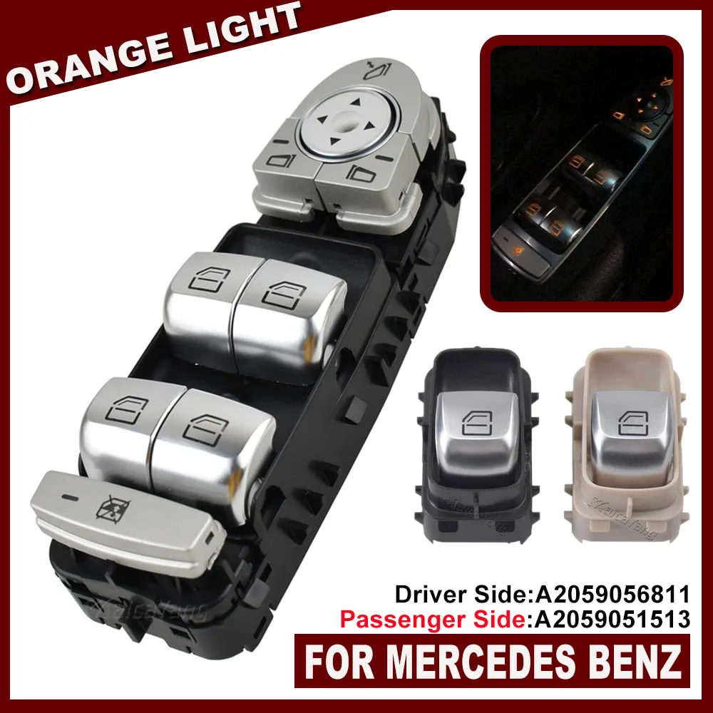 

Оранжевый свет, кнопка главного управления окном для Benz C Class W205 S205 X253 C200 C300 C350 C63 AMG Styling