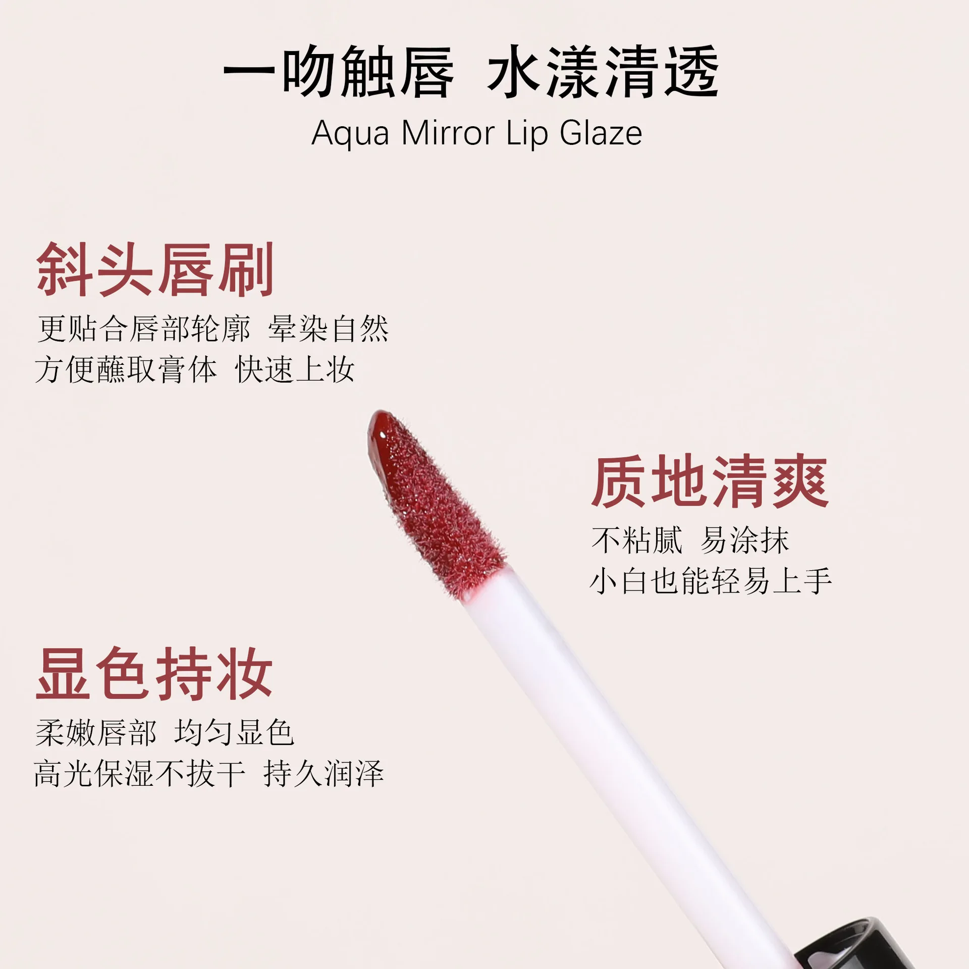 Olio per labbra lucidalabbra finitura a specchio lucidalabbra tè al latte scuro lucidalabbra idratante lucidalabbra che sbiadisce le linee delle labbra