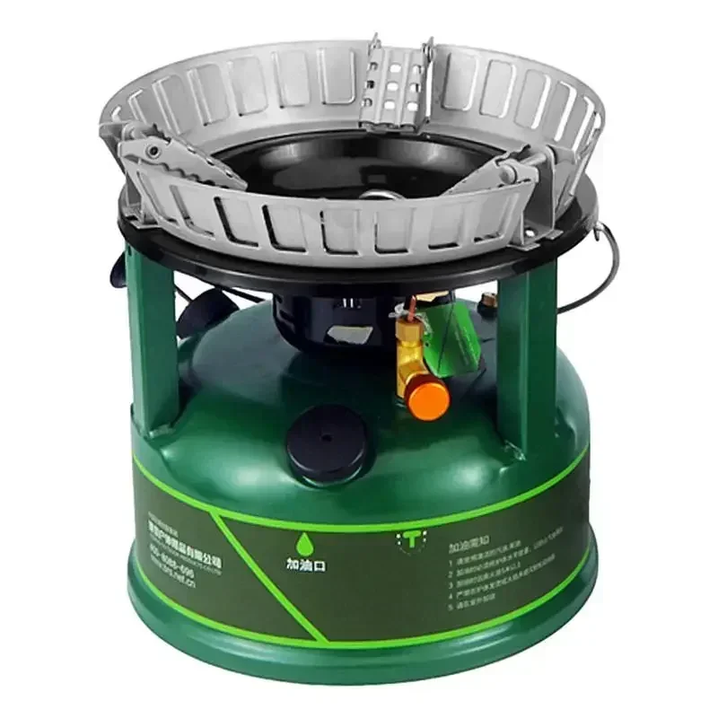 BRS-7 Stove Burner …