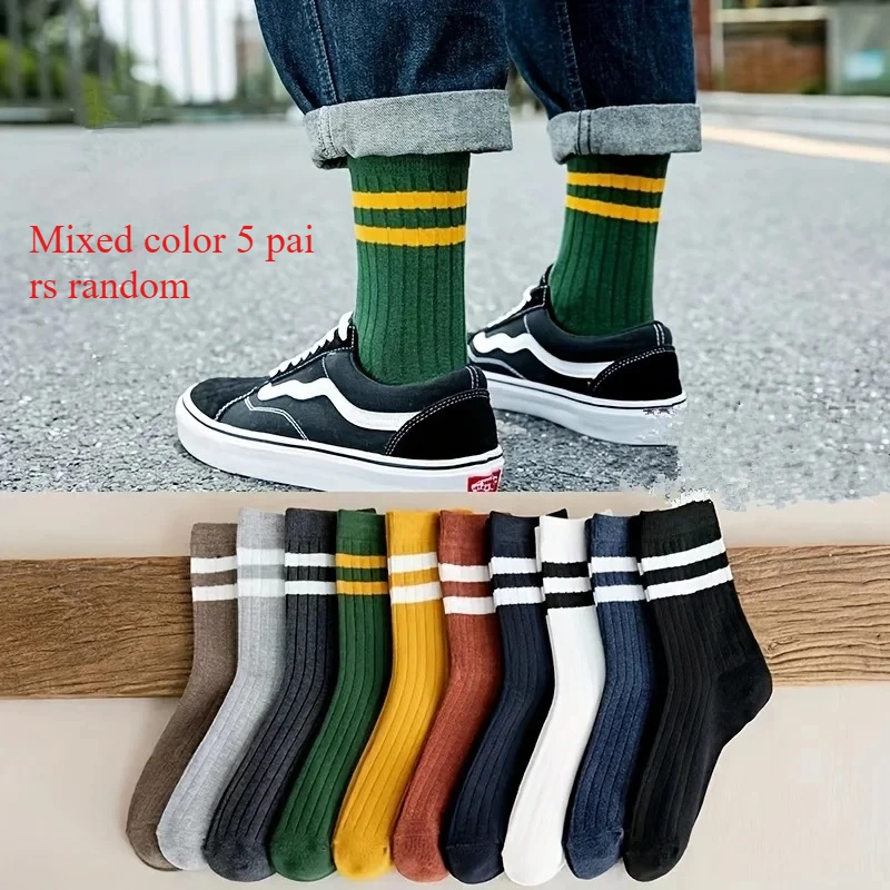 

5 pairs of random shipment men's socks, autumn and winter retro entertainment fashion sports socks, sports trend socks