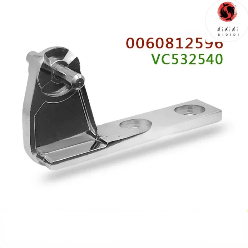 

XMSJ Для холодильников Haier: Аксессуары BCD, 0060812596, Фиксирующий соединительный вал для средней двери (шарнир) DD