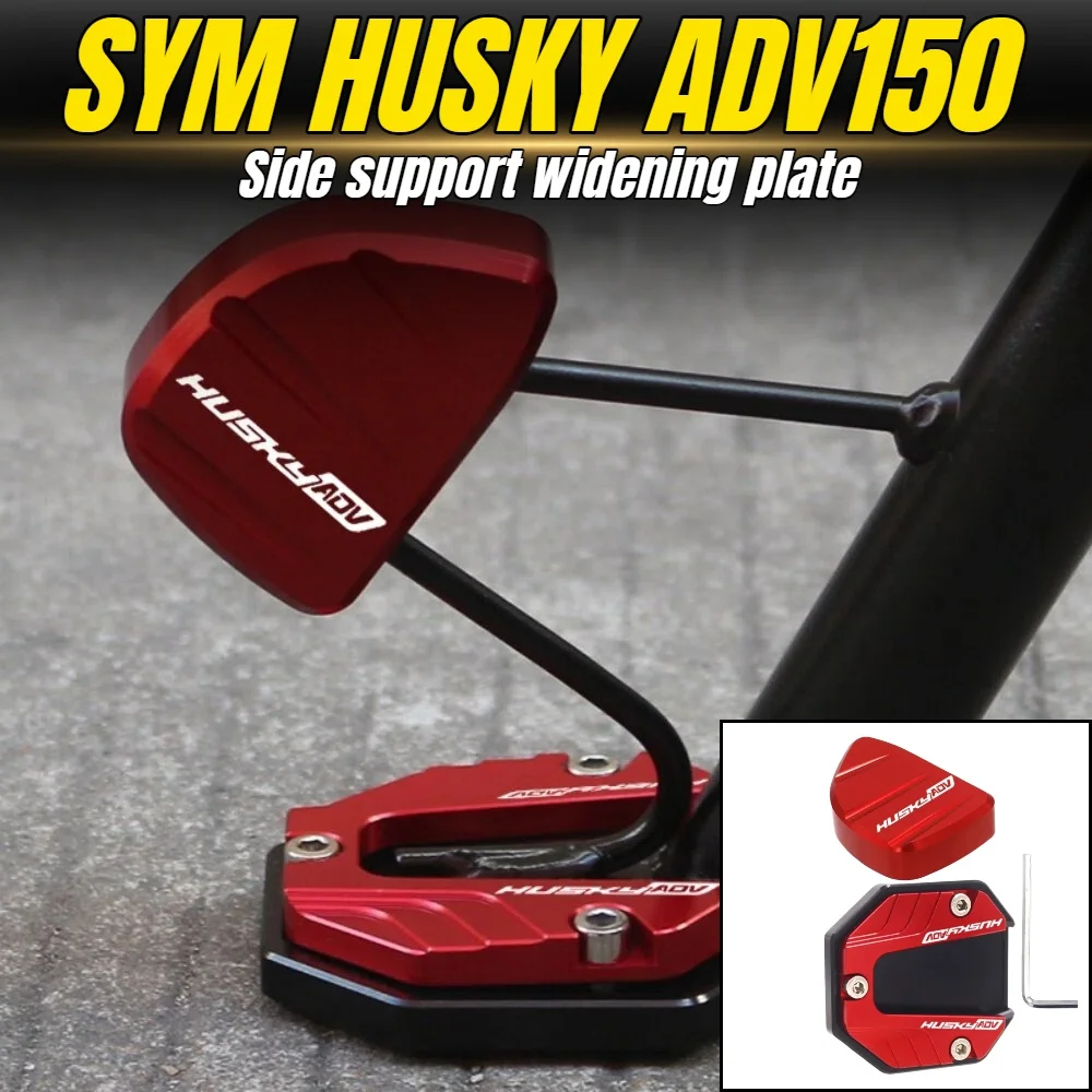 For the SYM HUSKY 150ADV Motorcycle: Enlarged Pad Side Stand Foot Kickstand Auxiliary Foot Pedal Support Plate