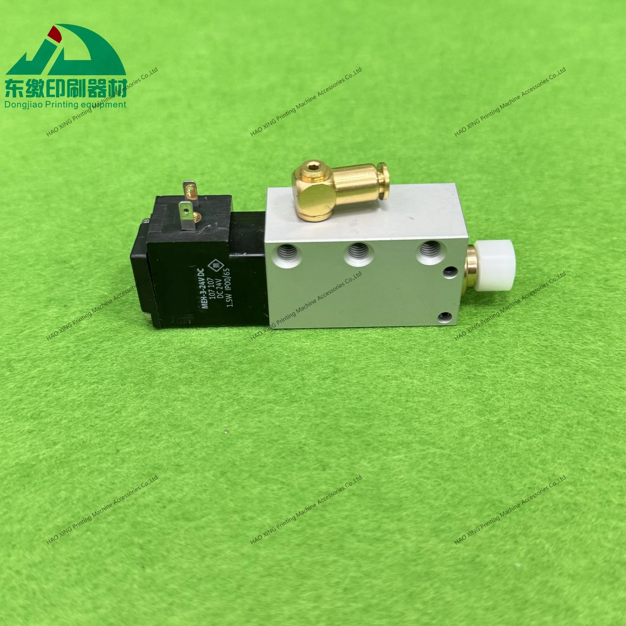 أجزاء آلات طباعة الأوفست صمام الملف اللولبي M2.184.1071/04 لملحقات طباعة هايدلبرغ صمام الملف اللولبي جودة عالية