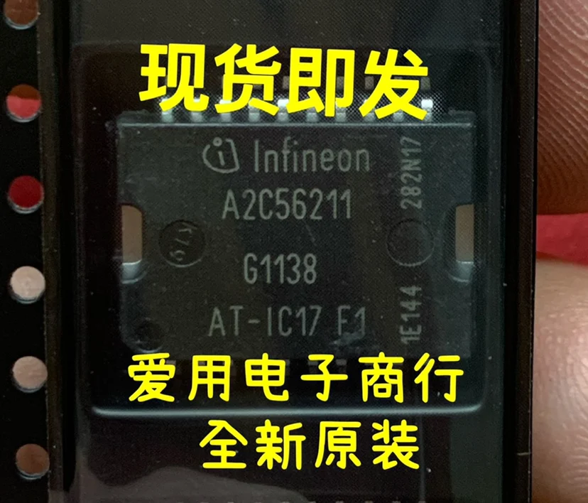 Free shipping   A2C56211 AT-IC17 F1 IC    10PCS