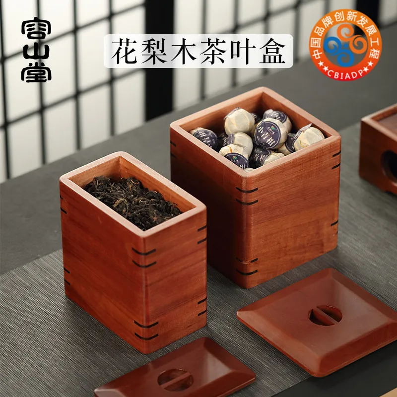 Chinese Wooden Tea Box Gift Organizer Green Storage Packaging Kitchen  Tea Caddy Cookie Jasmine Caja De Te Home Storage