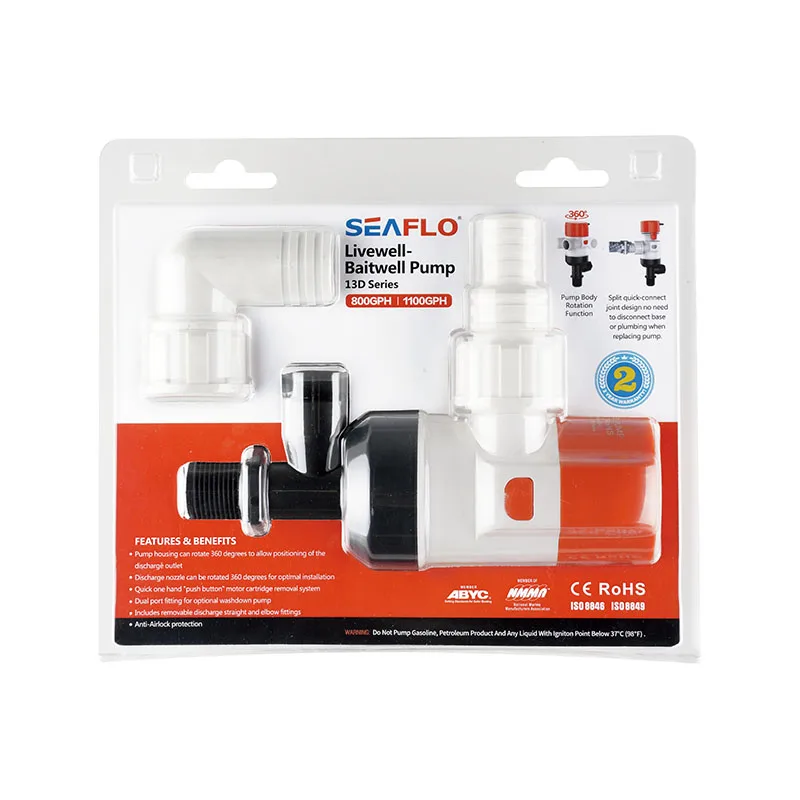 13C Livewell 펌프 1100GPH Baitwell 펌프 12v 카약용 해수 펌프