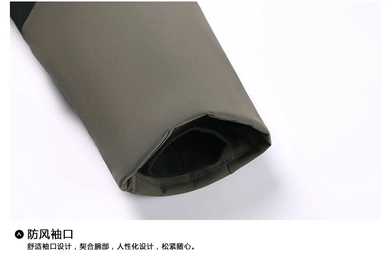 Odzież wierzchnia męska Zimowa parka męska Wiatroodporna kurtka Parki Codzienna, pogrubiona kurtka z odpinanym kapturem Możliwość odklejenia czapki