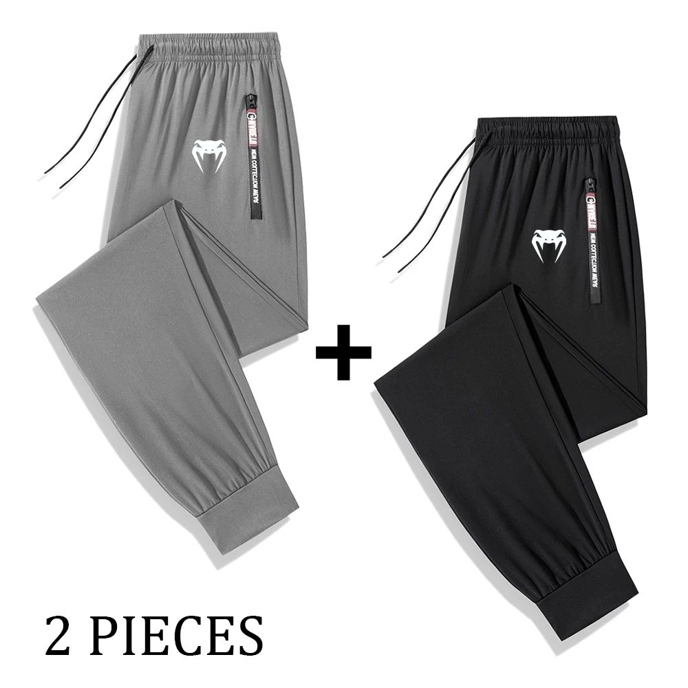 2 Piece Men's Snakehead Print Quick Drying Athletic Trousers With Zippered Pockets For Outdoor Commute Fitness And Casual Wear