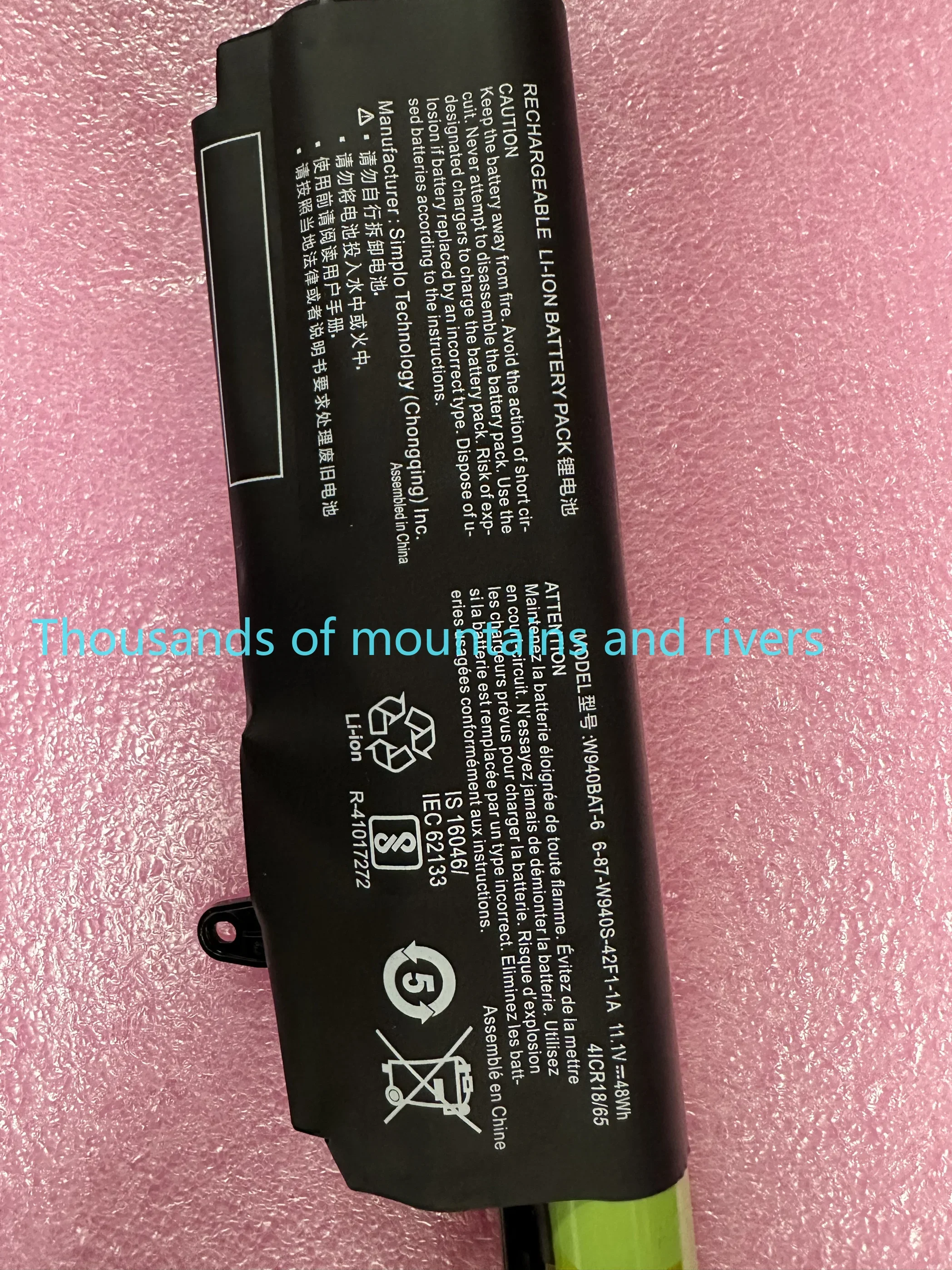 

11,1 В 48WH W940BAT-3 W940BAT-4 W940BAT-6 6-87-W940S-42F1-P Аккумуляторы для ноутбуков Clevo W94LS