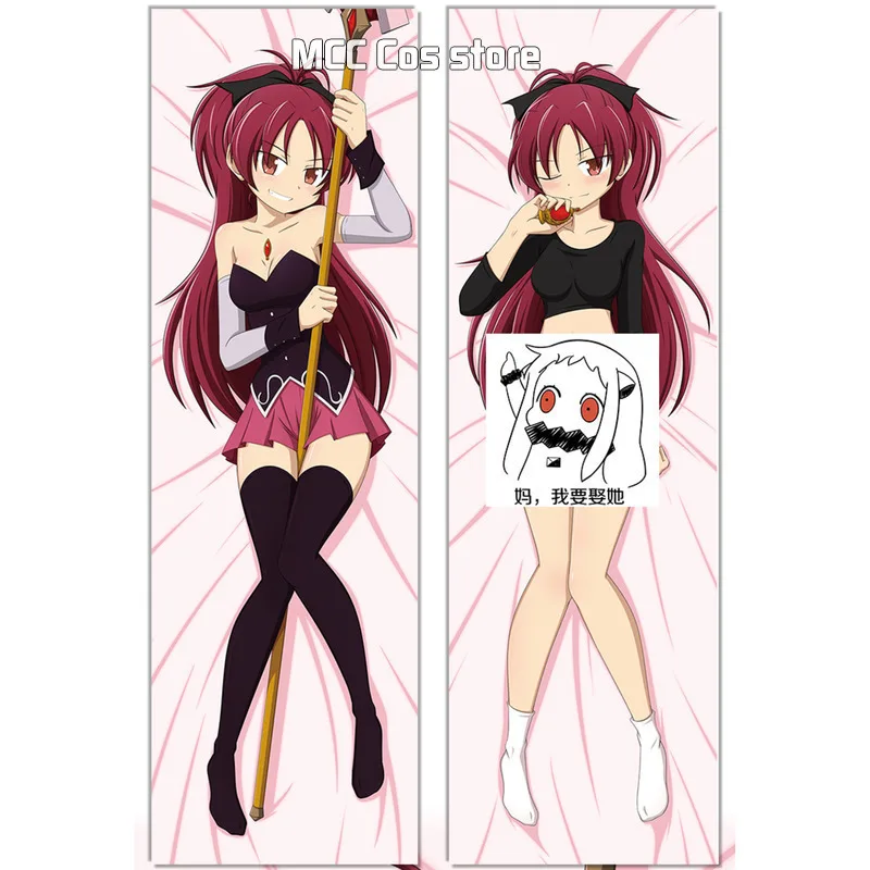 Anime Puella Magi Madoka Magic Sakura Kyouko Sexy Dakimakura Hing Body Pillow Case Cover Japanese Pillowcase Cushion Gifts OT