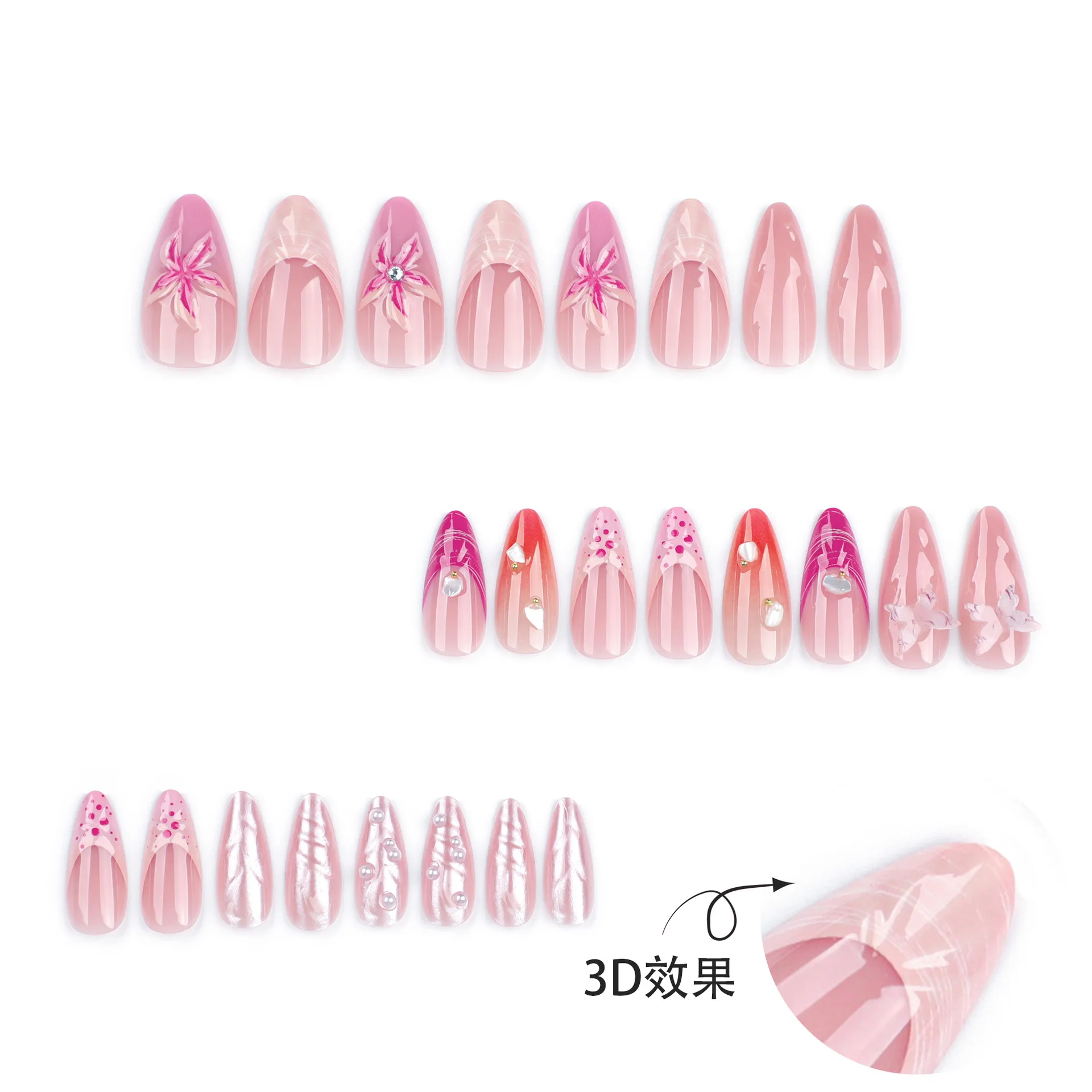 24pcs French Style Fake Nail Tips 3D Water Drop Butterfly Shell Designs Press On Nails Reusable Long Almond Summer False Nails