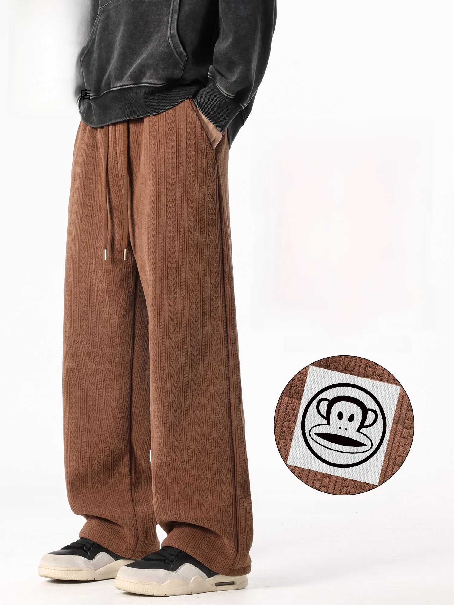 

Мужские повседневные брюки Paul Frank Large Mouth Monkey Simple Sport, новые весенние, свободные, прямого кроя, из полиэстера и лайкры