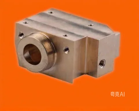 M452 Die Block Uppe… - image