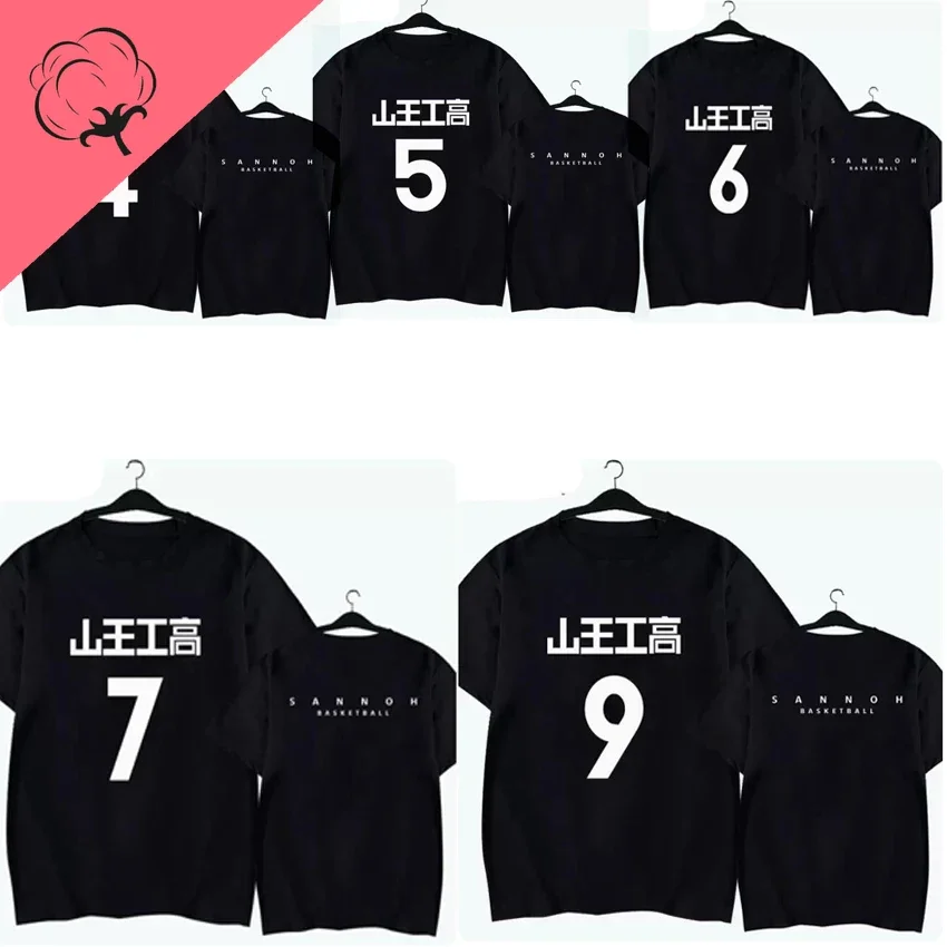

Slam Dunk Akita SANNOH Basketball T Shirt Men Anime Eiji Sawakita Masashi Kawata Kazunori Fukatsu Cosplay Short Sleeve T-shirt
