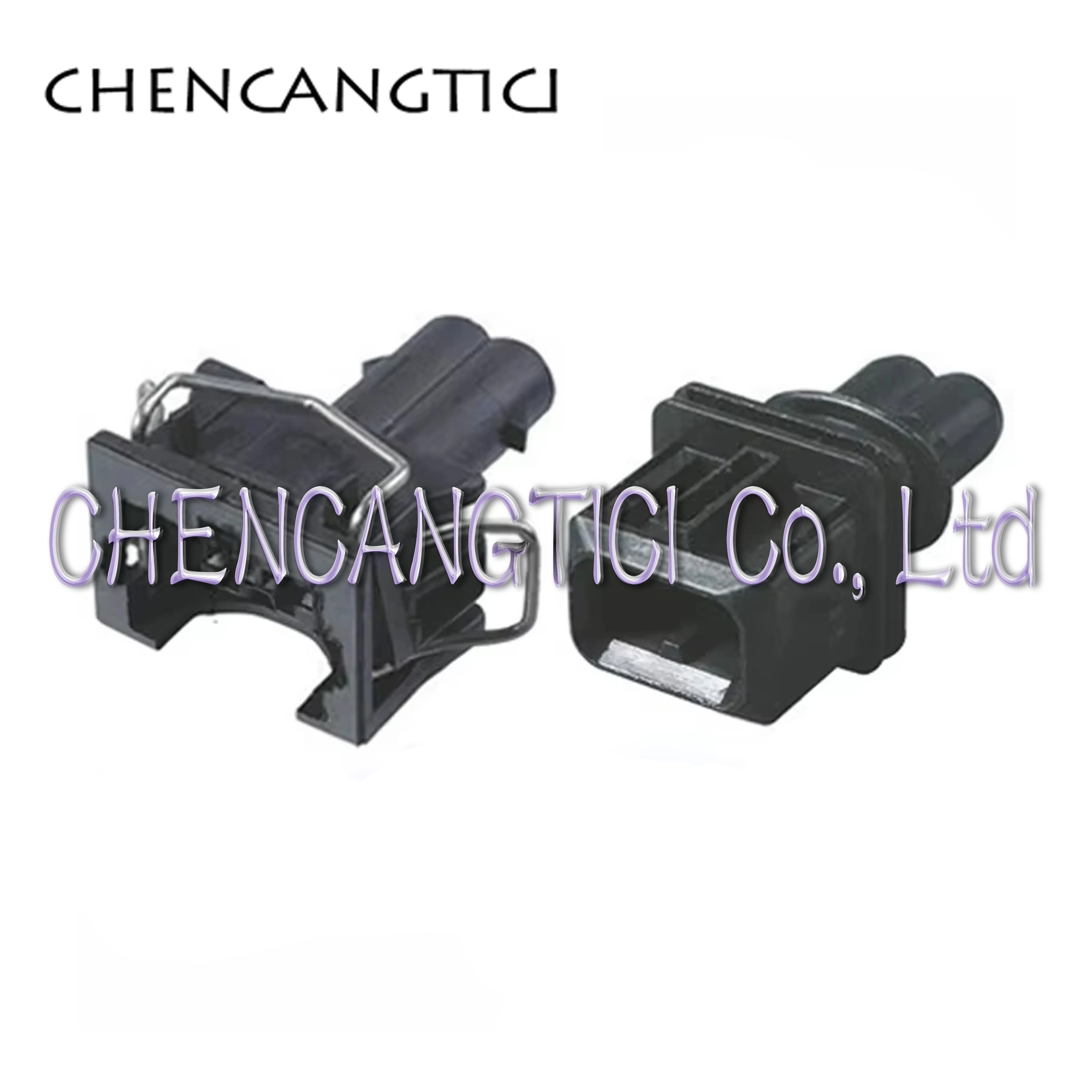 

1 Set 2 Pin Male Female Car Fuel Injector Nozzle Waterproof Connector Plug Socket Housing For VAG 829441-1 106462-1