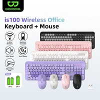 Teclado de membrana de 104 teclas, muchos tipos de iluminación colorida, retroiluminado LED blanco para juegos y oficina para sistemas Windows e IOS