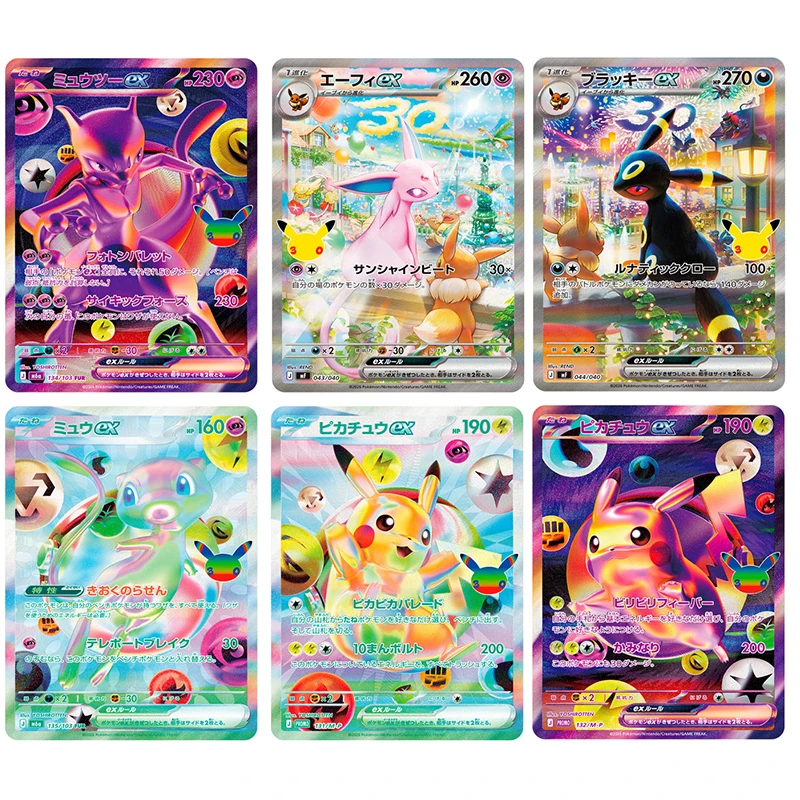 cartao-de-jogo-tcg-mega-gengar-ex-vmax-estilo-colorido-diy-colecao-de-manga-japones-ptcg-cartao-individual