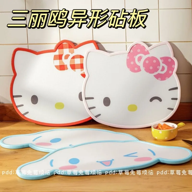 

Детская мультяшная разделочная доска Kuromi специальная форма для овощей и фруктов Двусторонняя противоскользящая разделочная доска