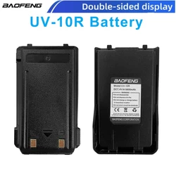 BAOFENG 오리지널 UV-10R 배터리, USB 충전 가능, 대용량 4800mAh, 워키토키 UV10R 라디오 액세서리