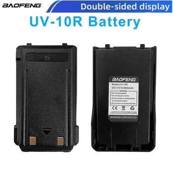 BAOFENG סוללת UV-10R מקורית יכולה להיות טעינה באמצעות USB קיבולת גבוהה של 4800mAh עמידה ארוכה עבור Walkie Talkie אביזרי רדיו UV10R