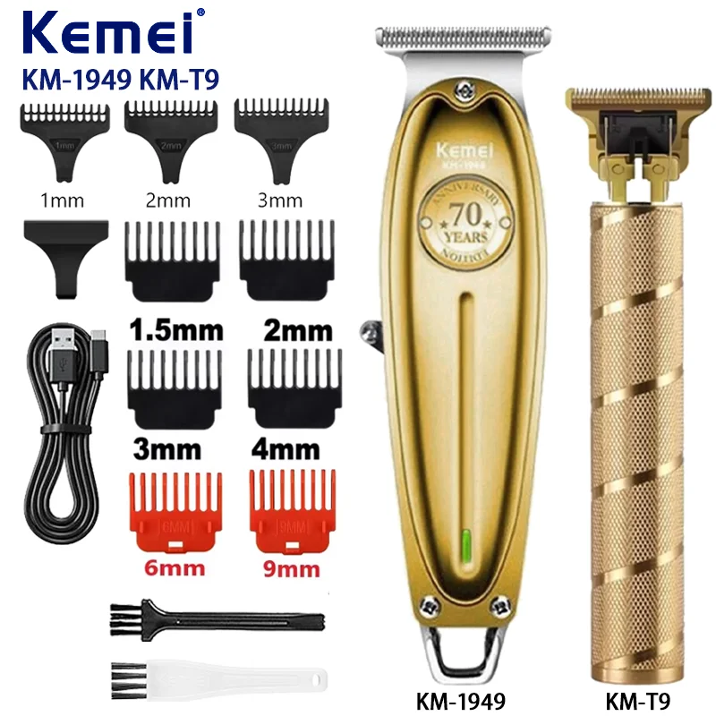 Professional Finishing Hair Clipper Men Electric Cordless Hair Trimmer T-Blade Carving Bald head Hair Cut Machine