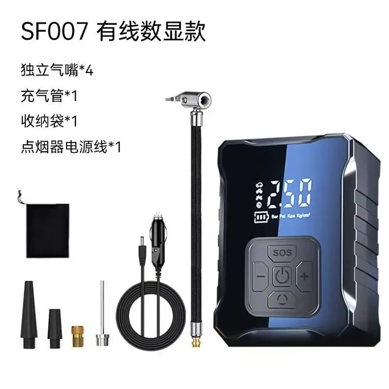 Smart Car Tire Inflator Pump with Digital Display Auto-Stop When Fully Inflated Cigarette Lighter Adapter