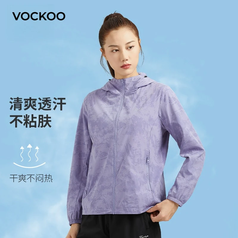 

Горячая распродажа сезона: Летние тонкие солнцезащитные куртки из ледяного шелка для пар, легкие спортивные куртки с принтом